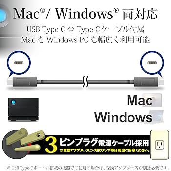 Amazon | LaCie ラシー 外付けHDD ハードディスク 28TB 2big
